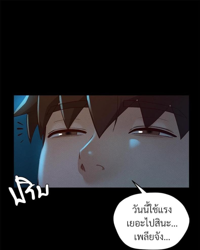 page-63
