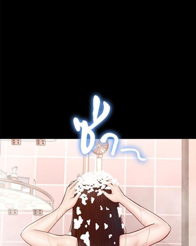 page-45
