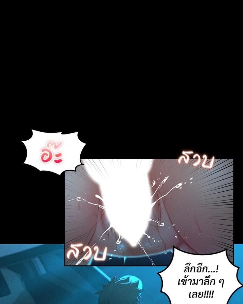 page-11