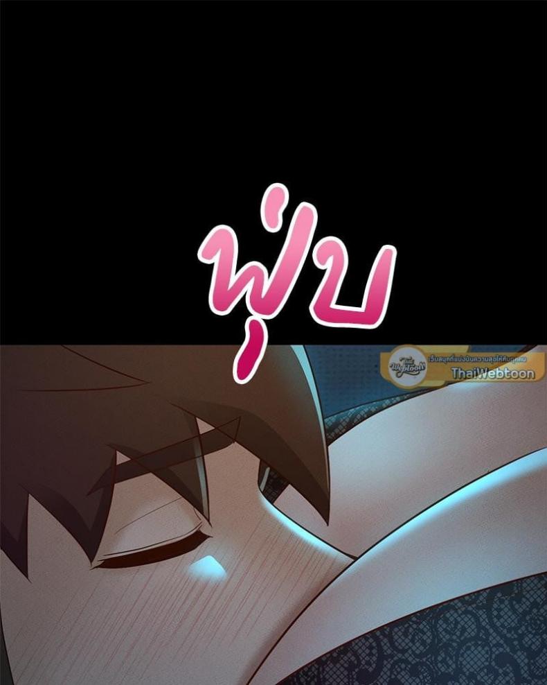 page-75