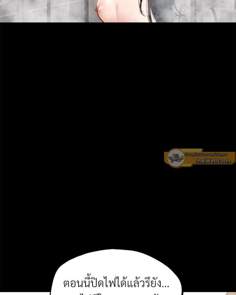 page-57