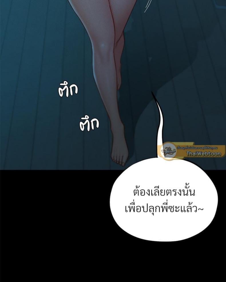 page-115