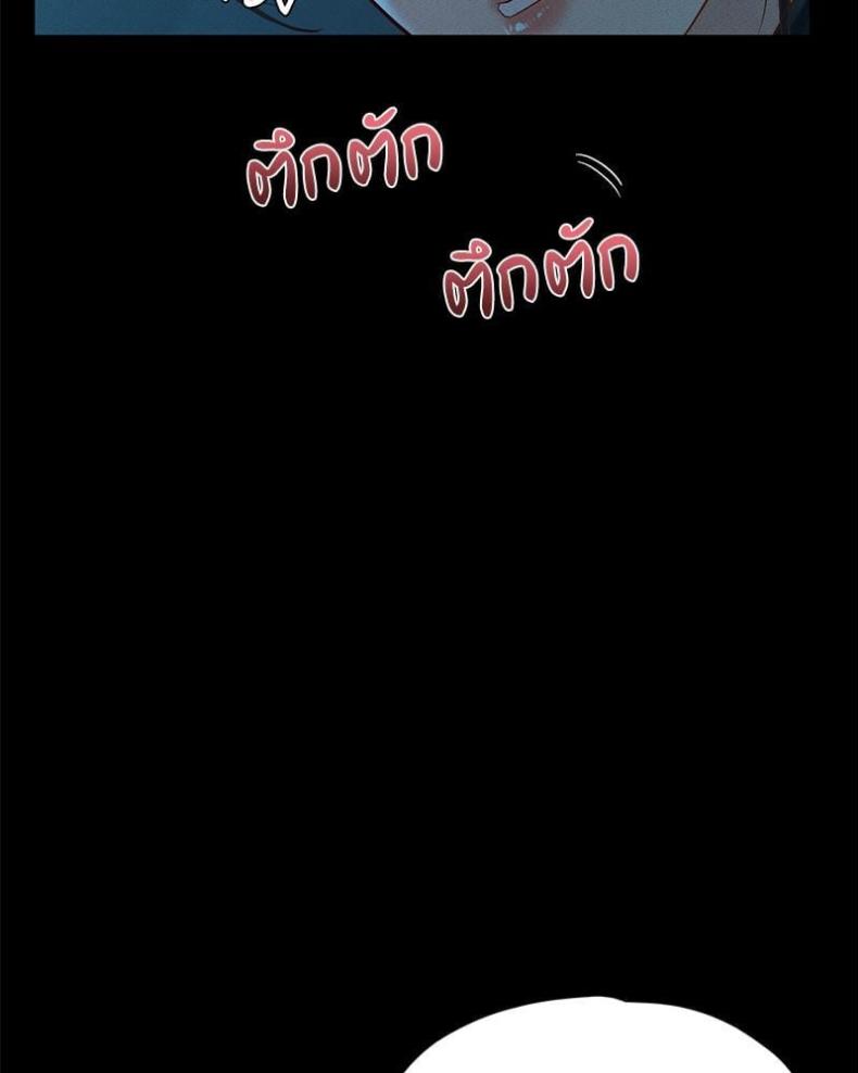 page-83