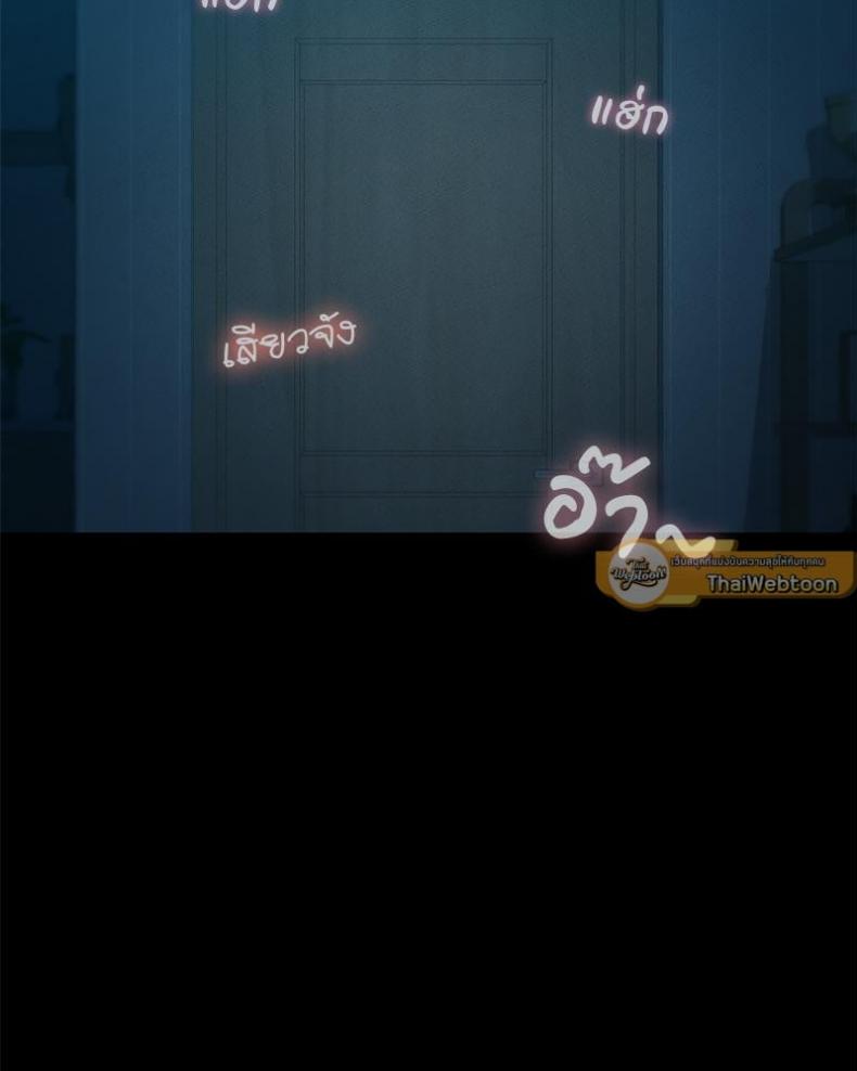 page-118