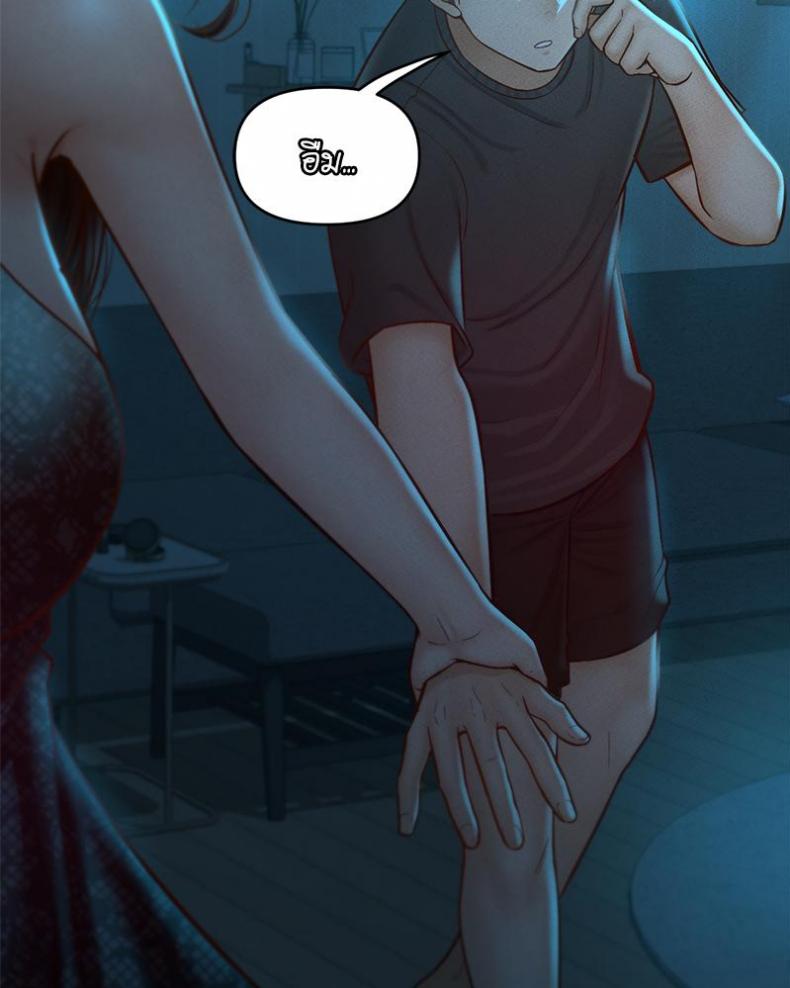 page-73