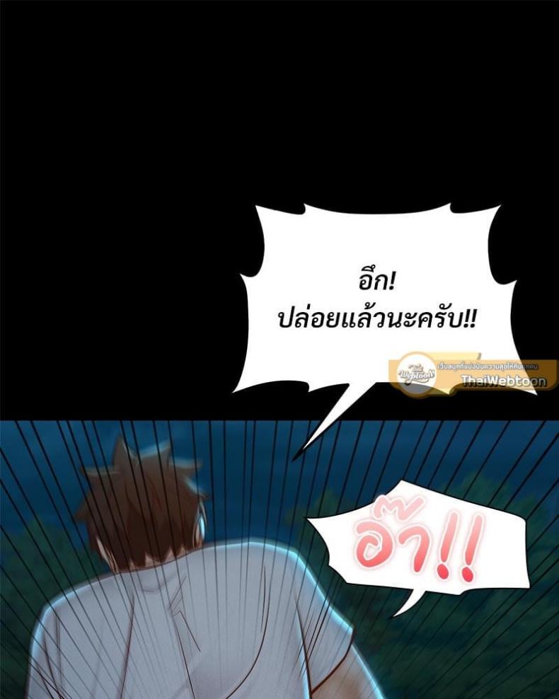 page-20
