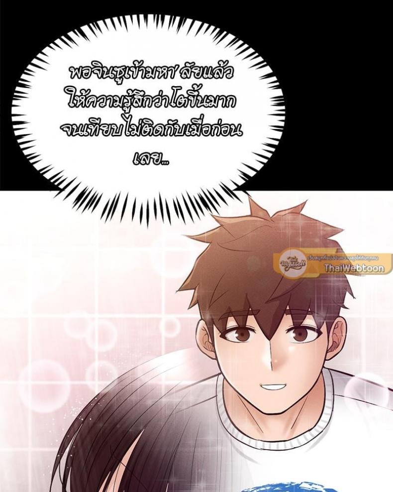 page-50