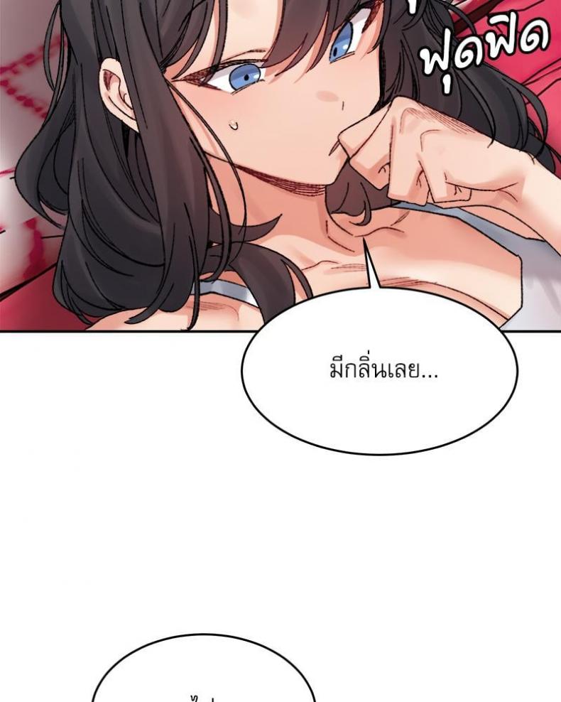page-102