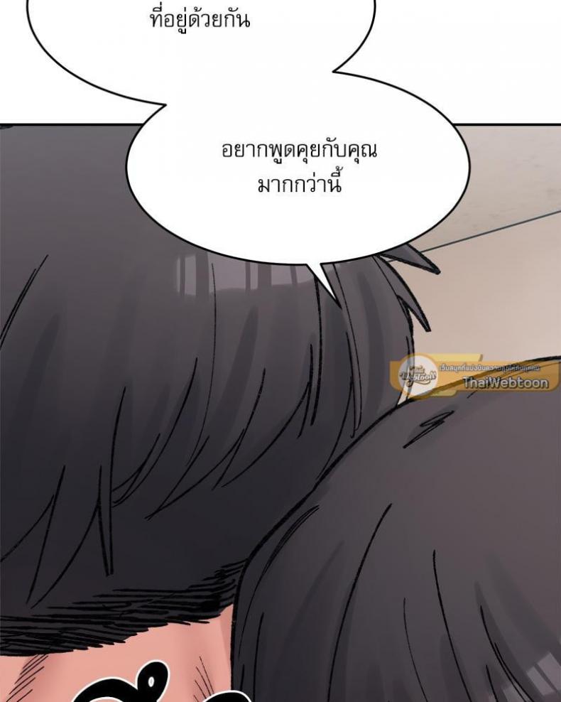 page-30