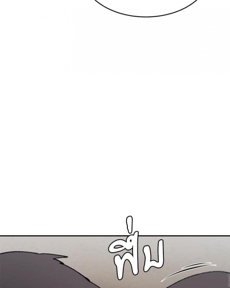 page-51