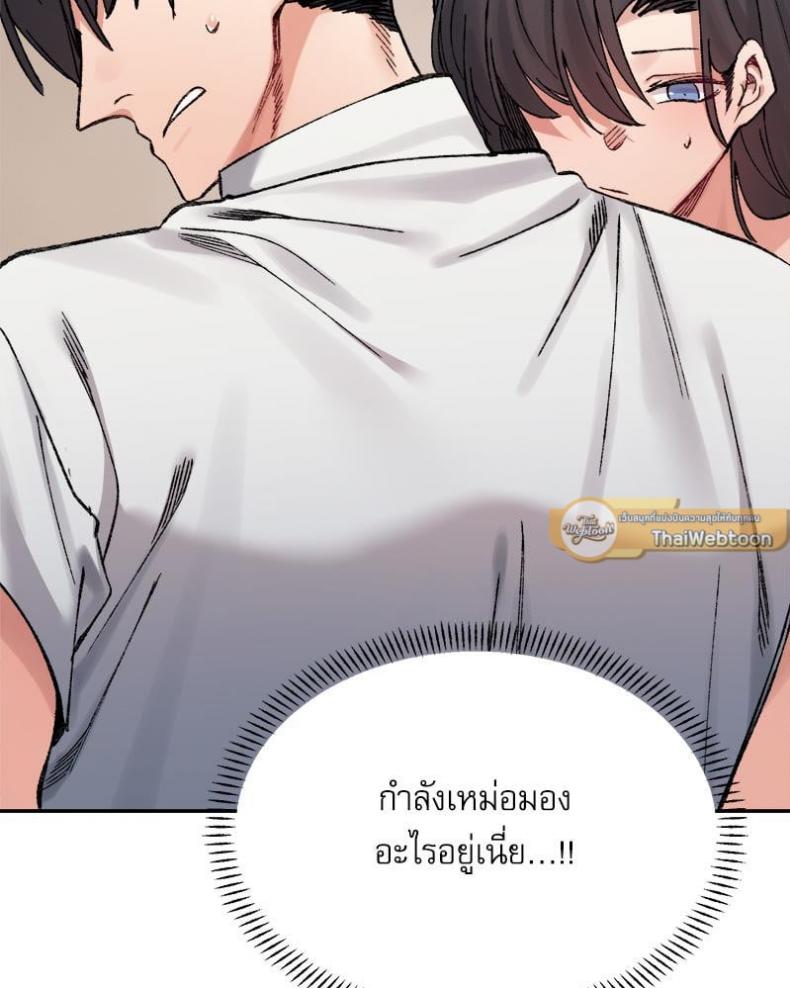 page-42