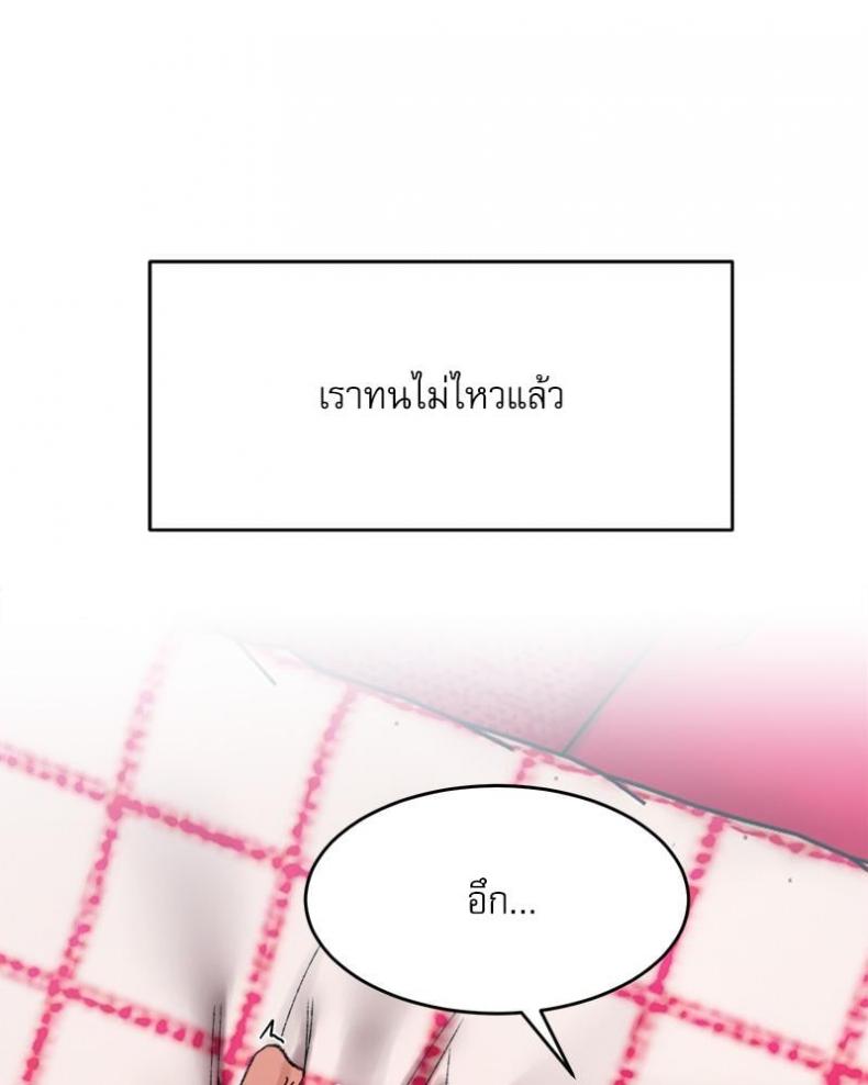 page-116