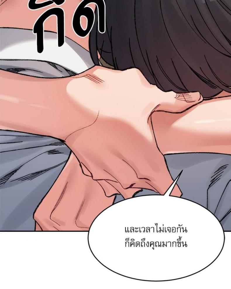 page-31