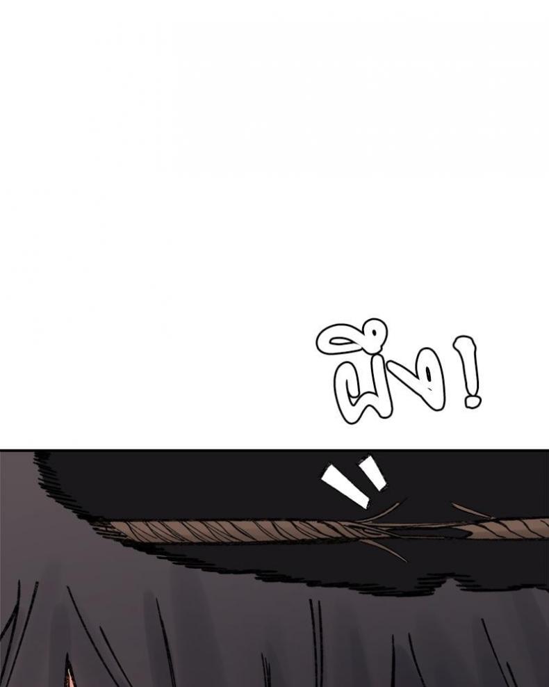 page-90