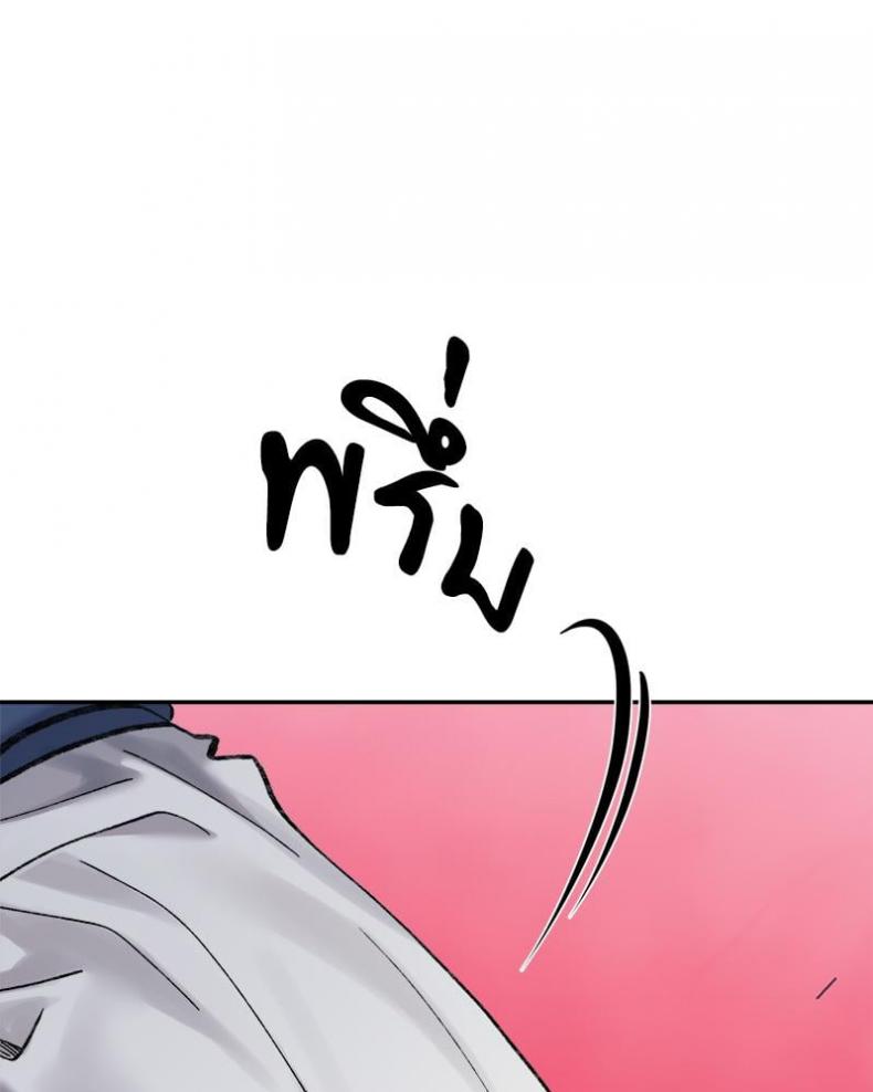 page-92
