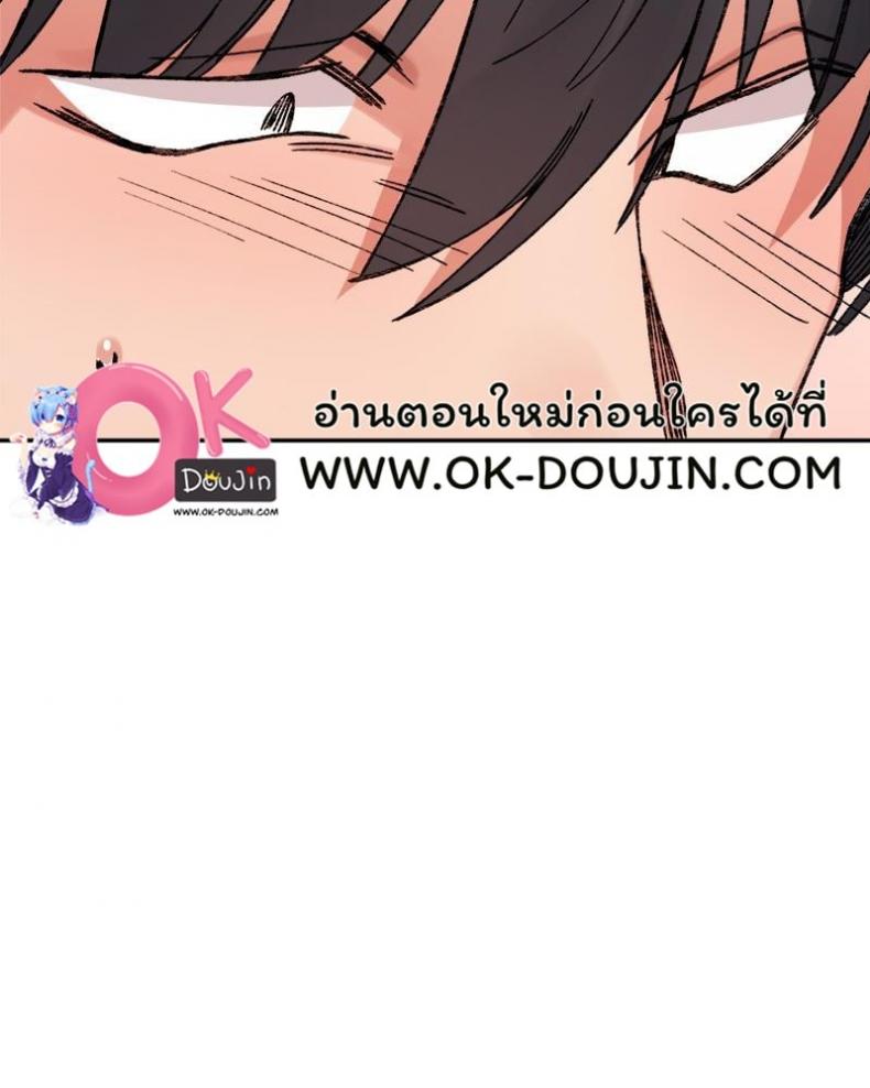 page-66