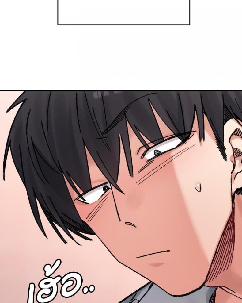 page-119