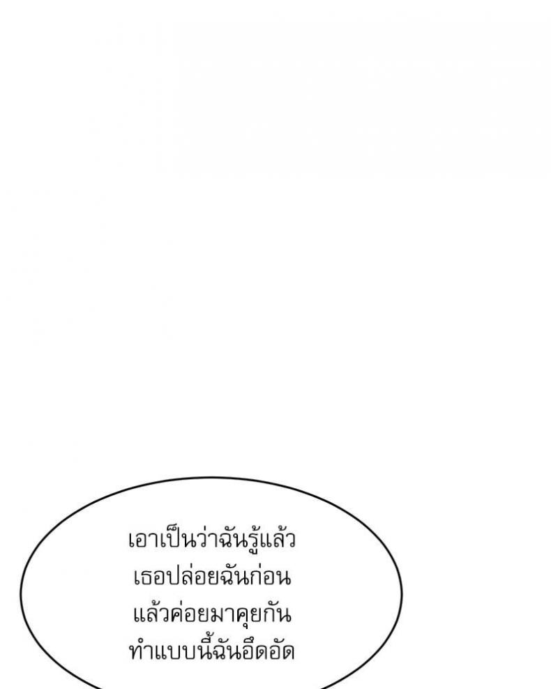 page-34