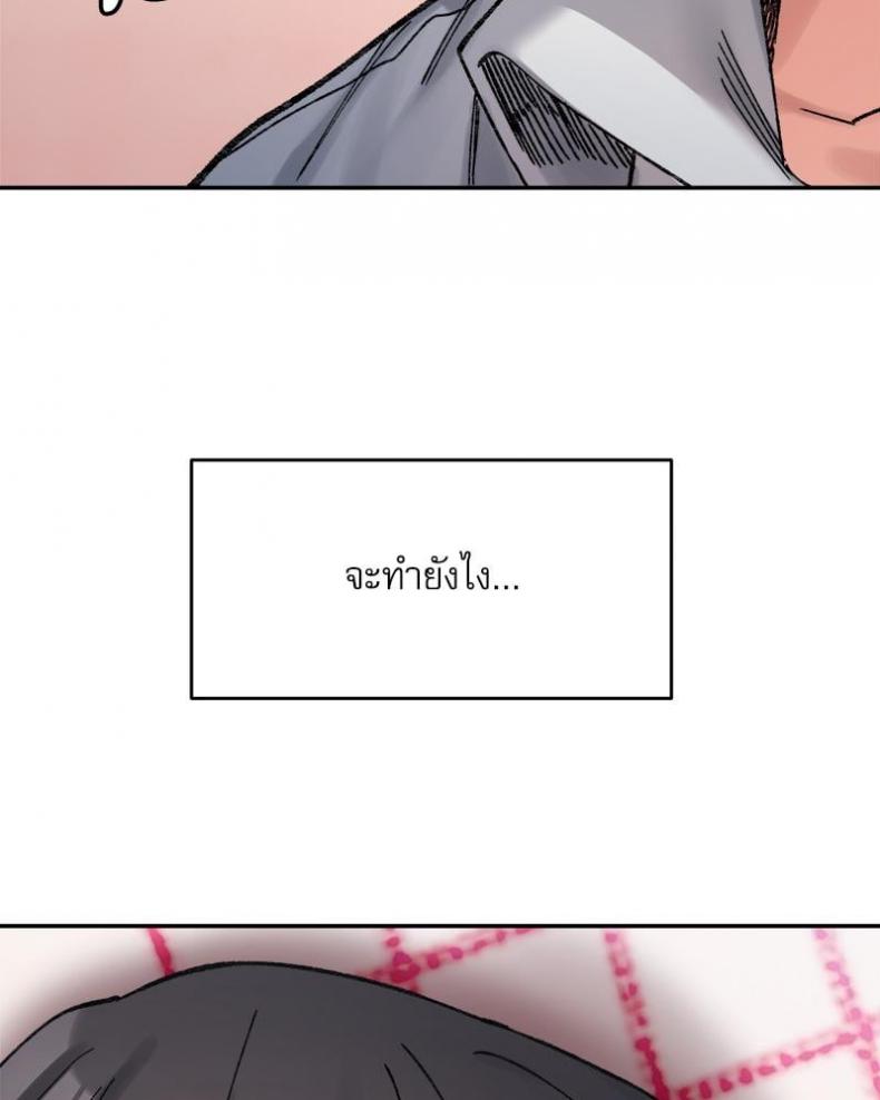 page-120