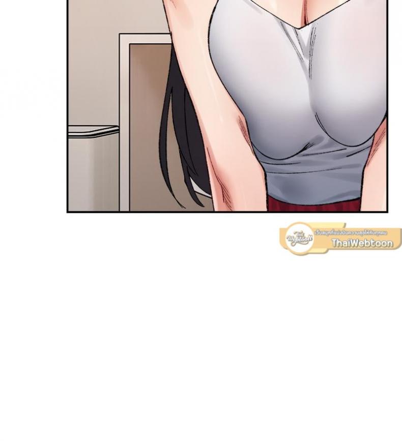 page-47