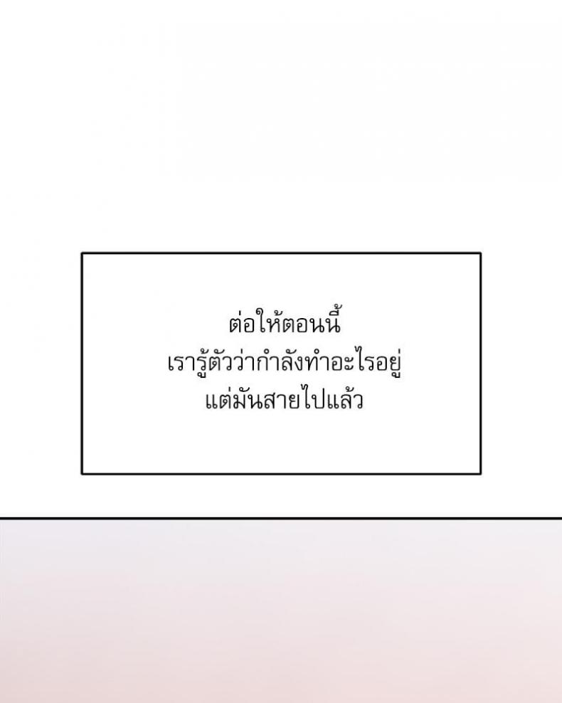 page-110