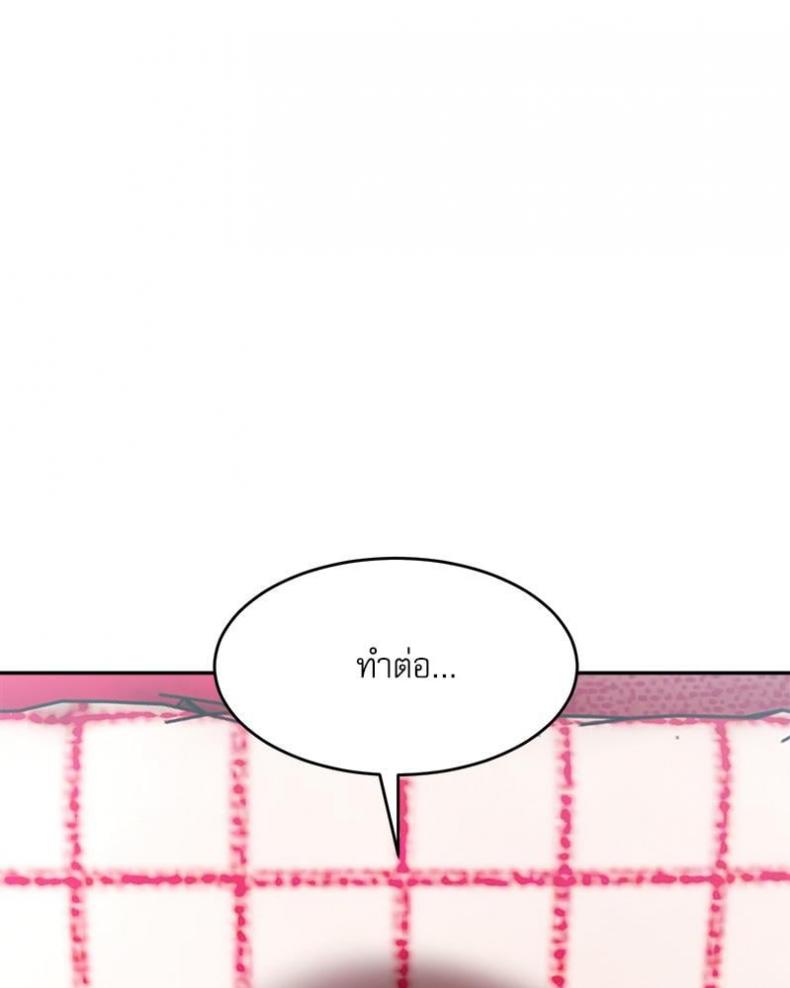page-126