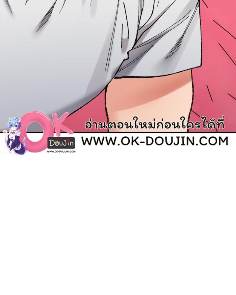 page-79
