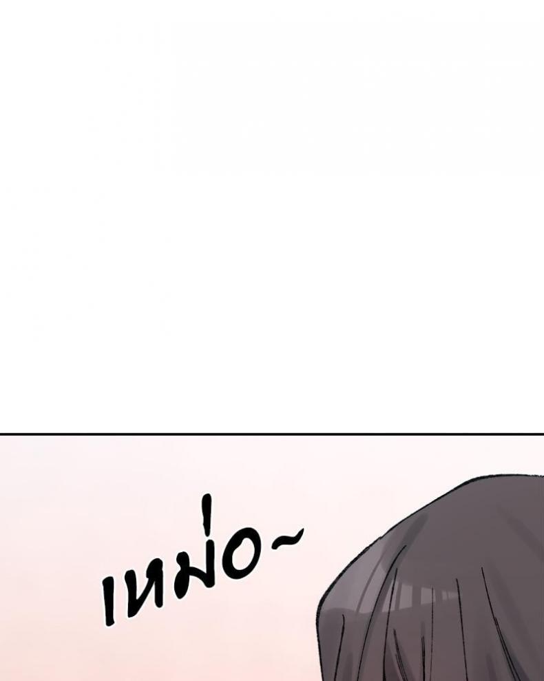 page-39
