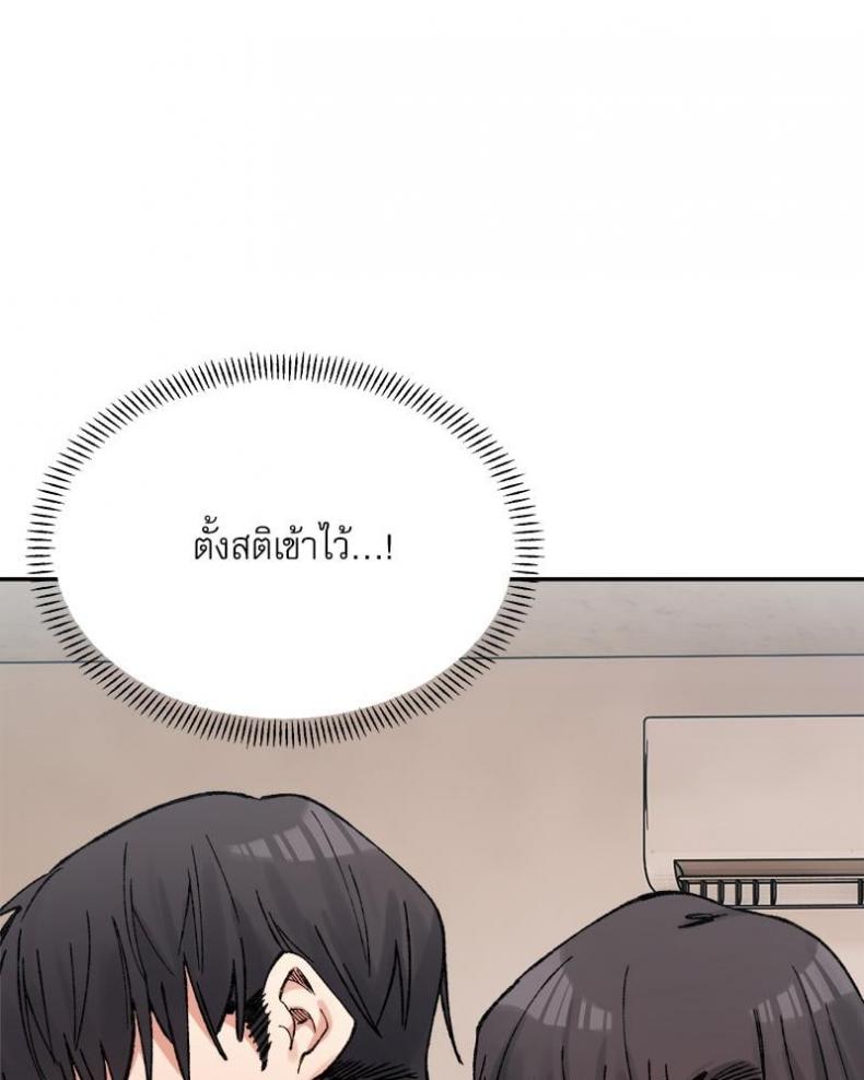 page-41