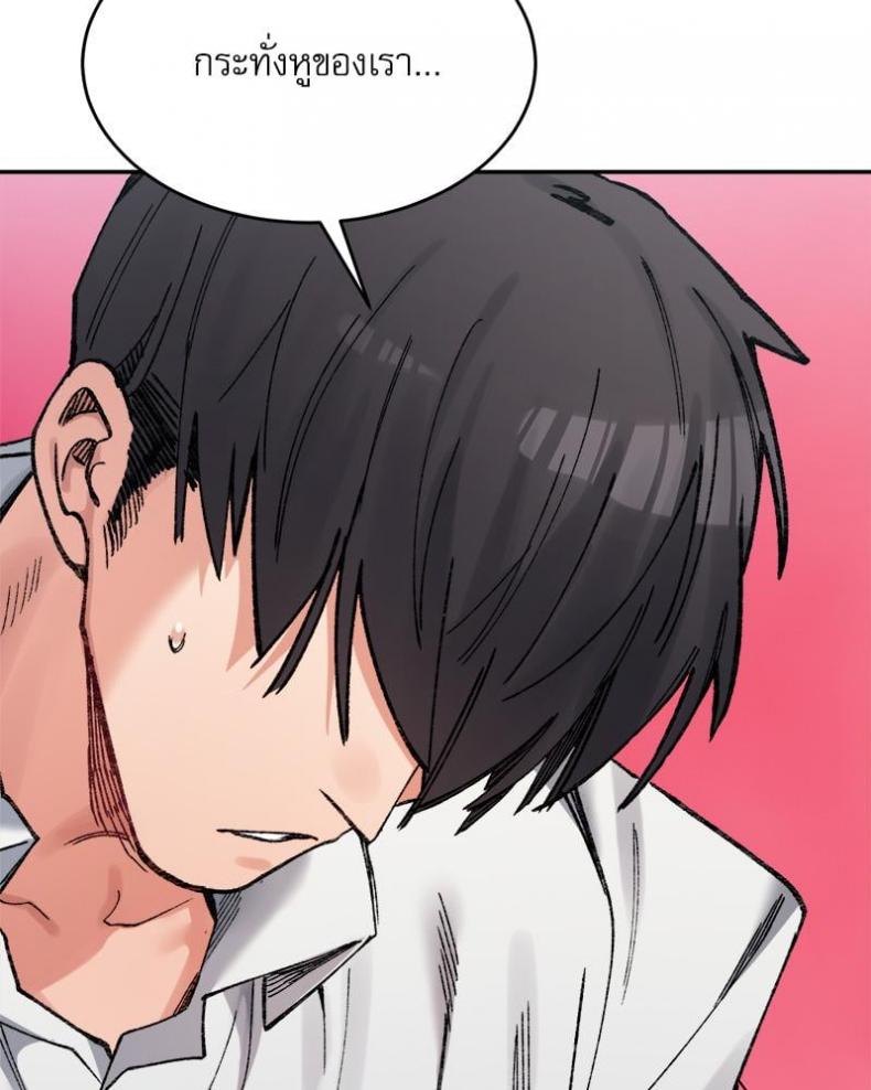 page-78