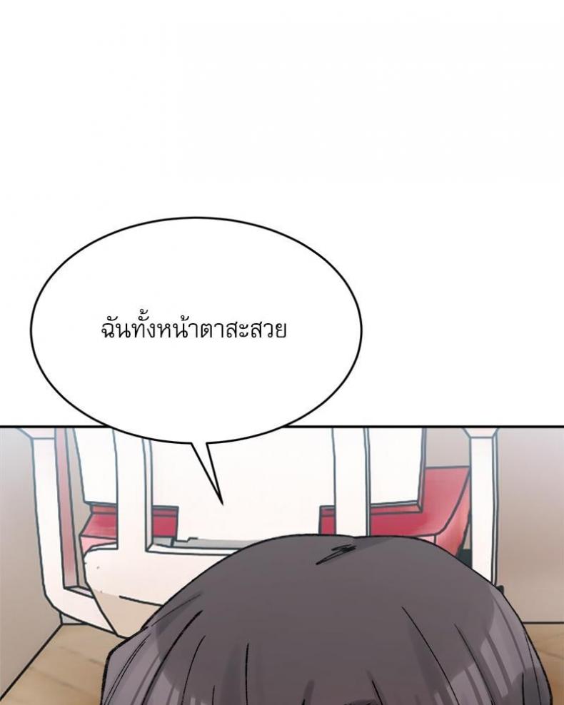 page-60