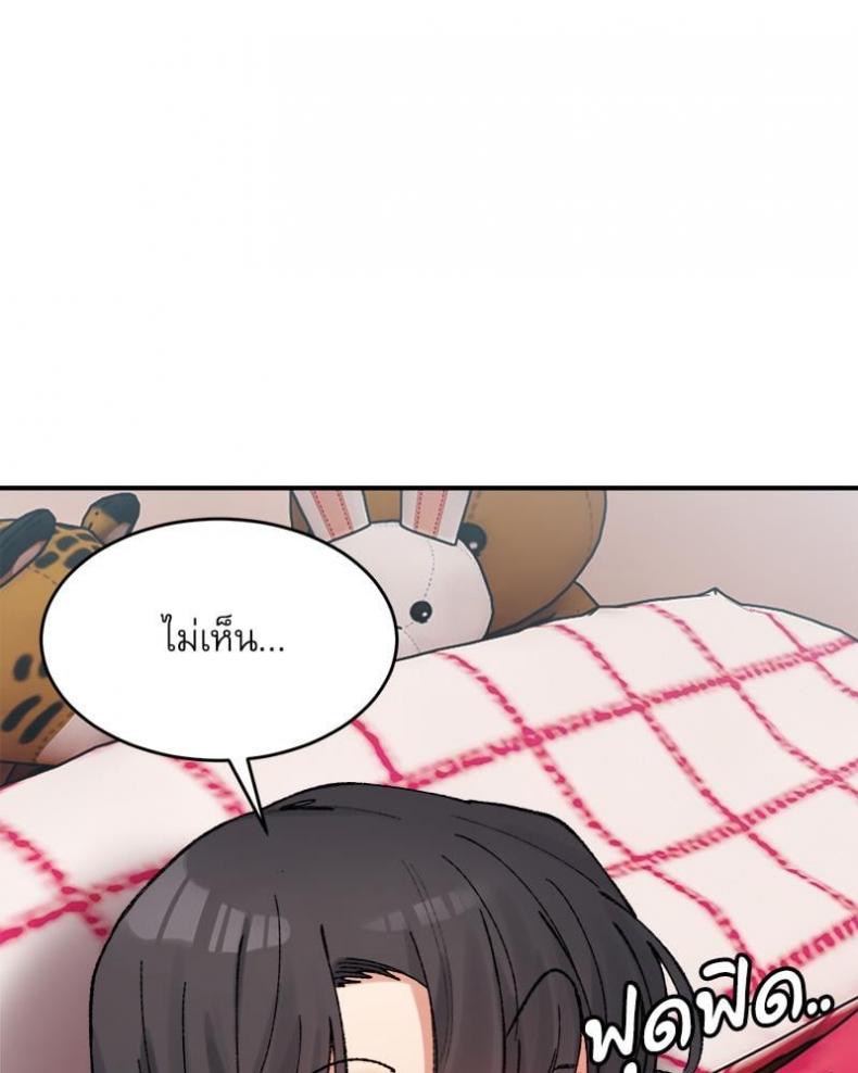 page-101