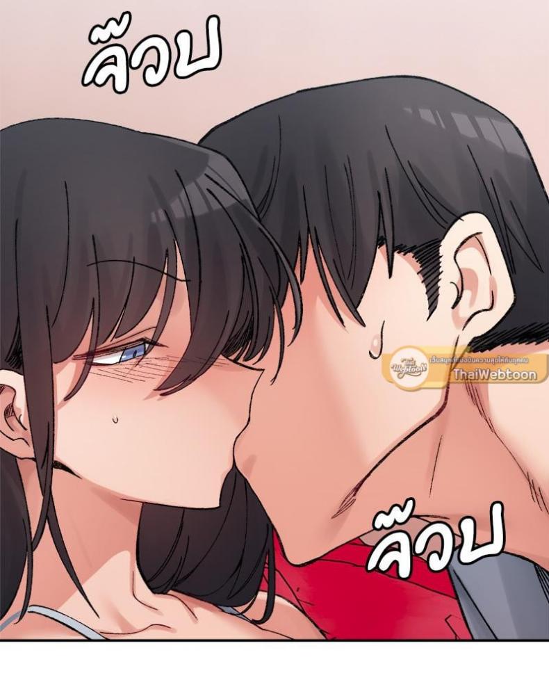 page-111