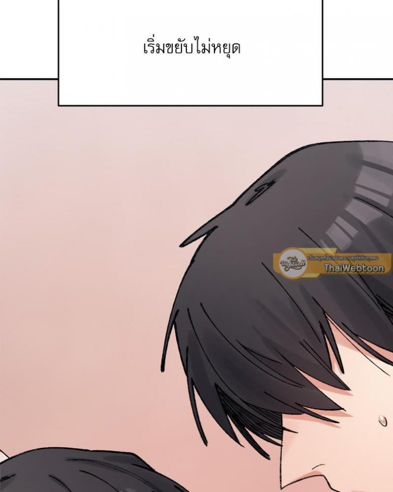 page-114
