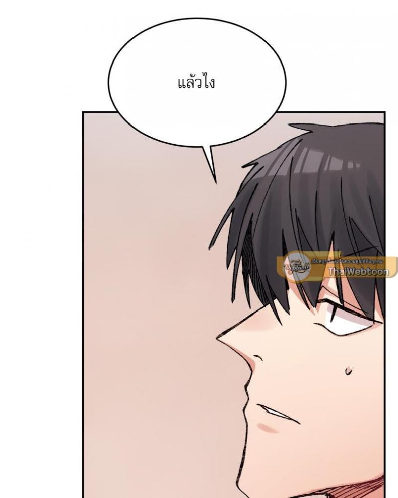 page-86