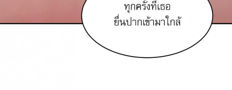 page-100