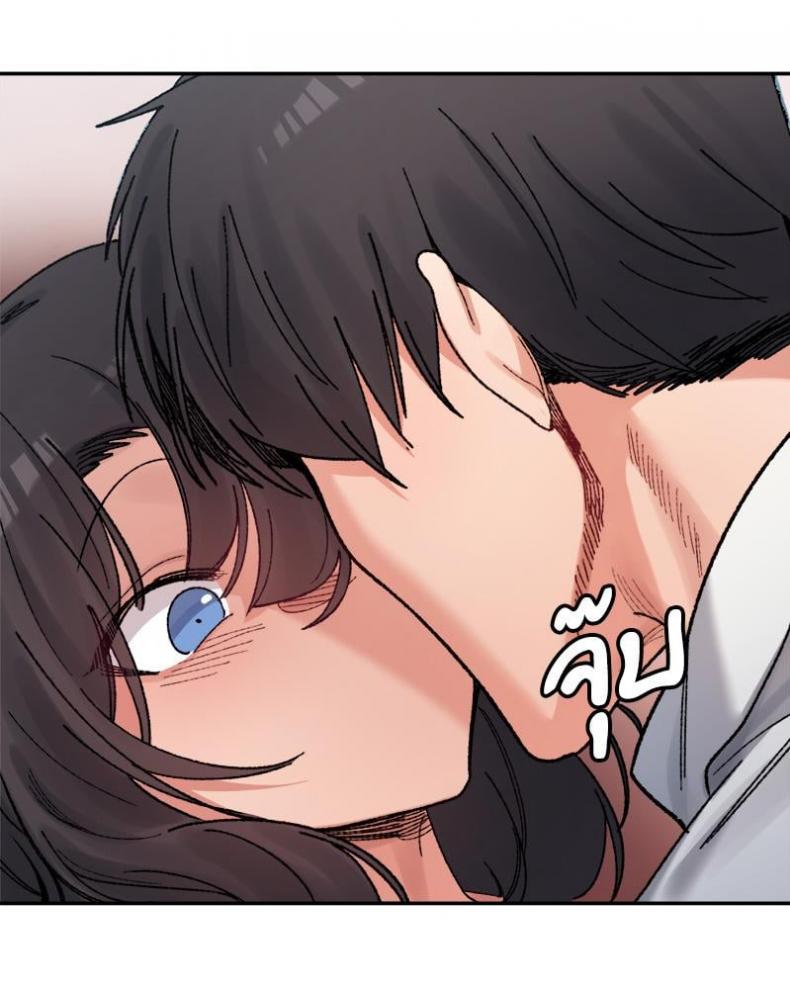 page-105