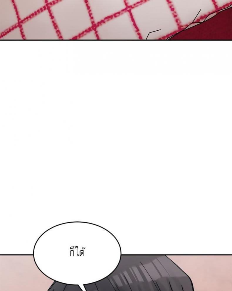 page-94