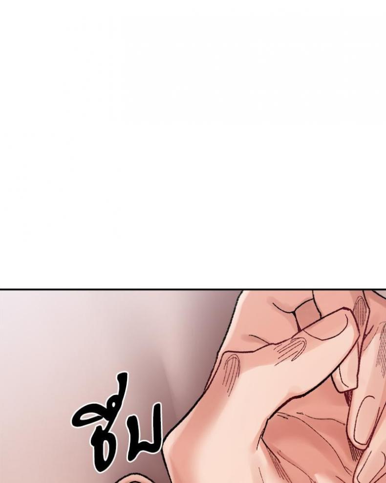 page-106