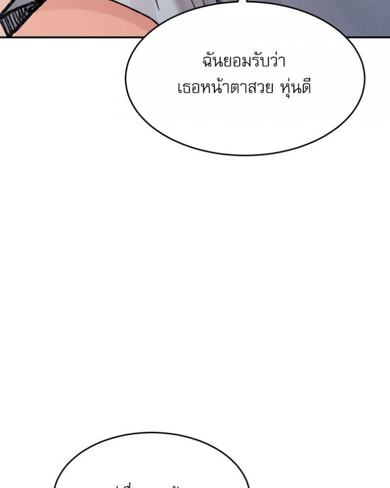 page-96