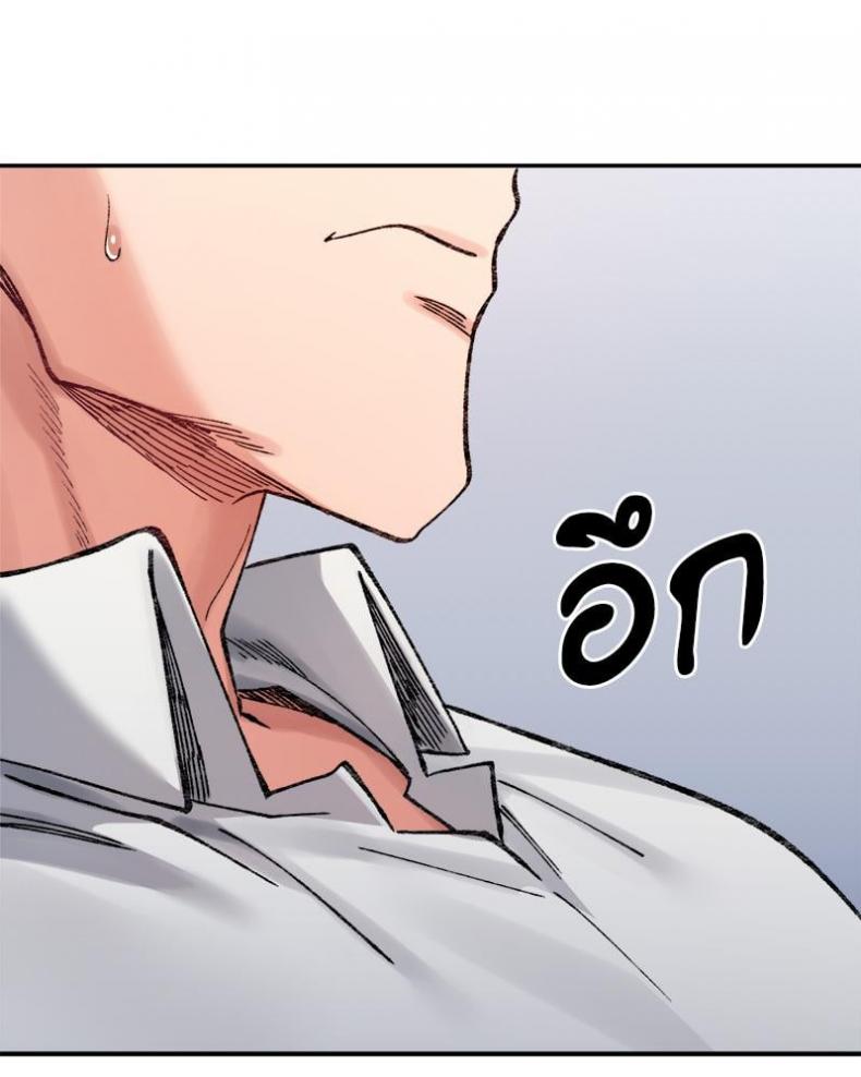 page-63