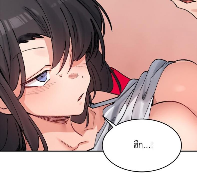 page-115
