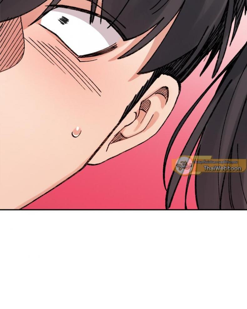 page-74