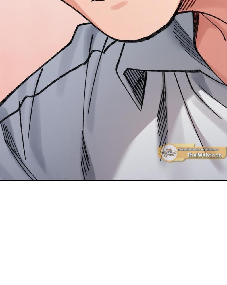 page-123