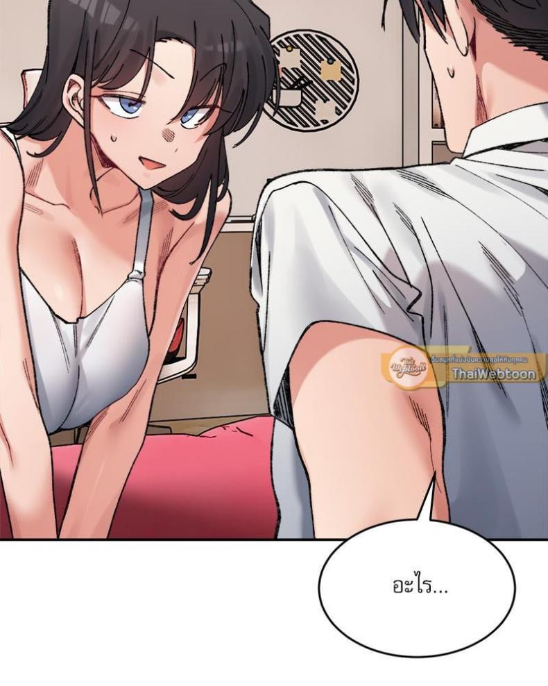 page-83