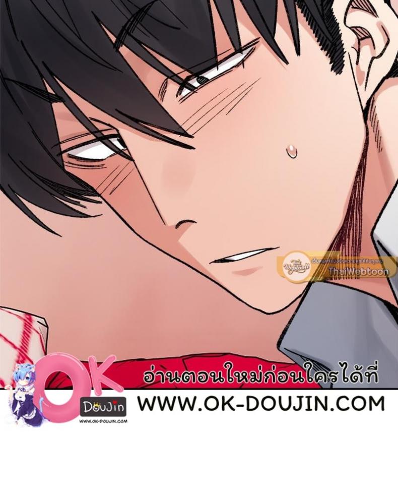 page-125