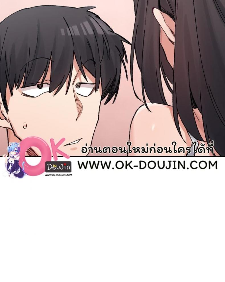 page-40