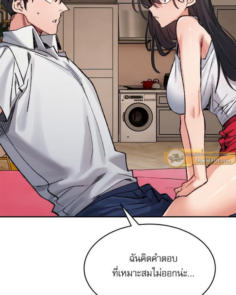 page-50