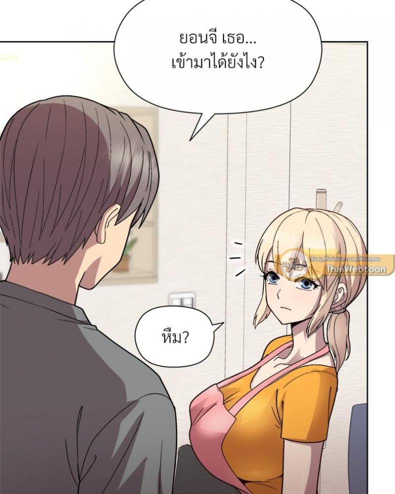 page-54