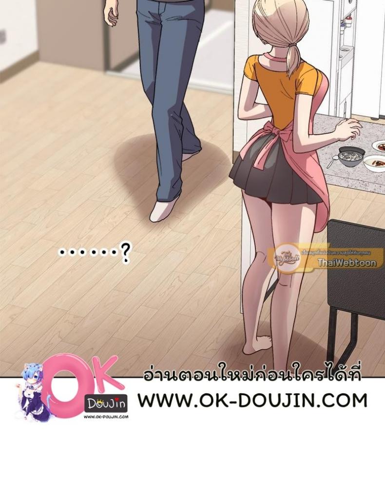 page-51
